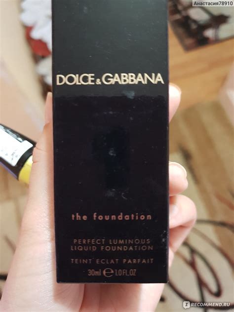 dolce gabbana тональный крем отзывы|Тональный крем Dolce & Gabbana Perfect Luminous Liquid .